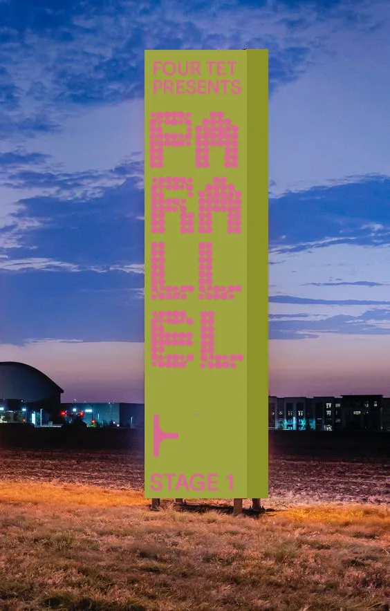 Project image