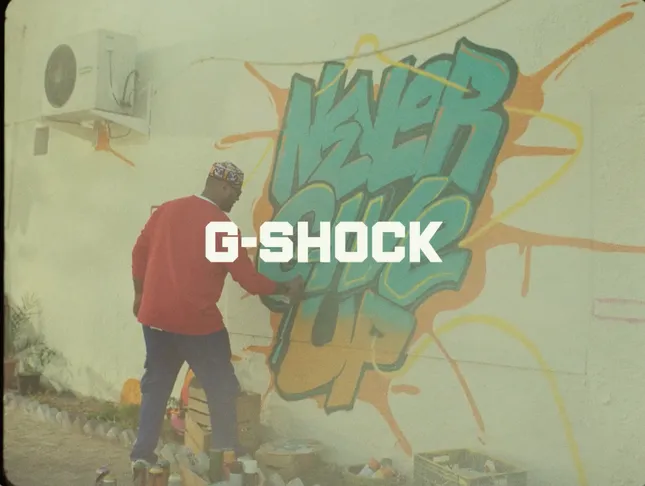 Casio: G-Shock