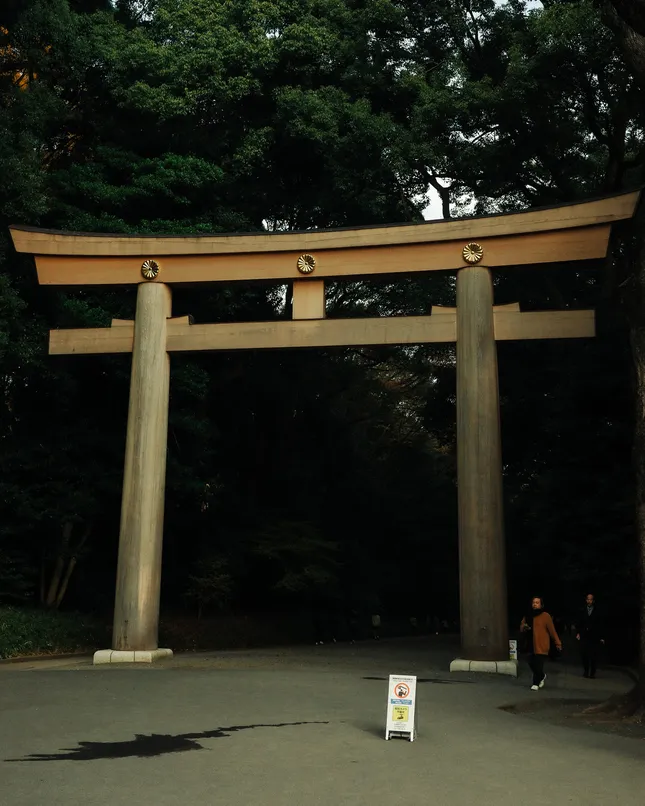 Japan - Travel Documentary Photo