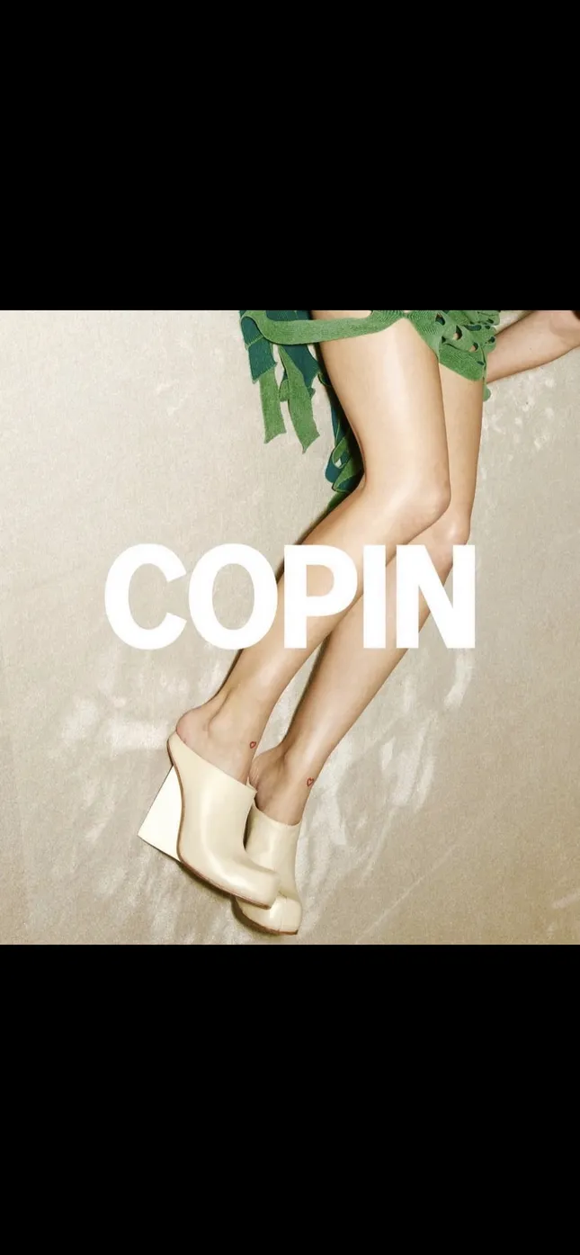 COPIN