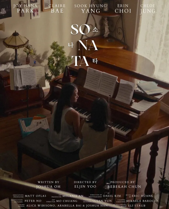 Sonata (2024)