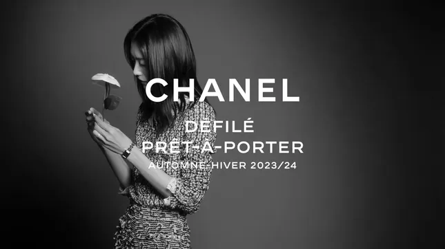 CHANEL - AW23-24