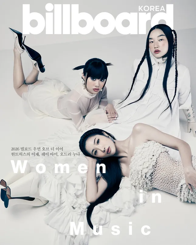 Billboard cover - Women in Music issue (Korea version)