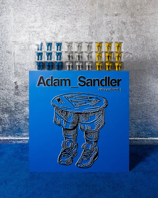 Adam_Sandler