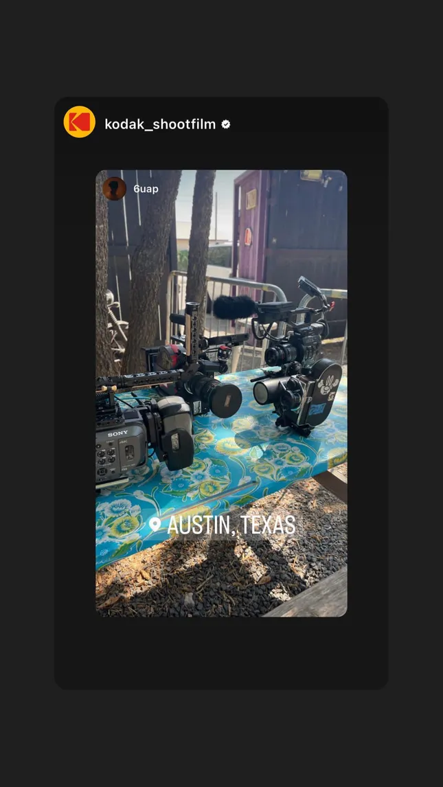 Project image