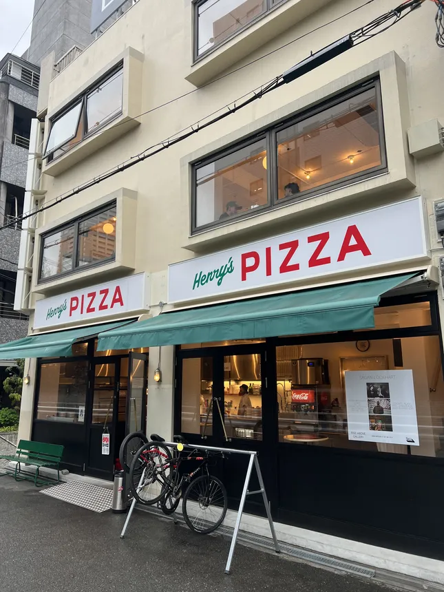 Rise Above Gallery (Osaka)
