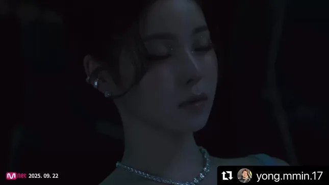 NMIXX - Blue Valentine