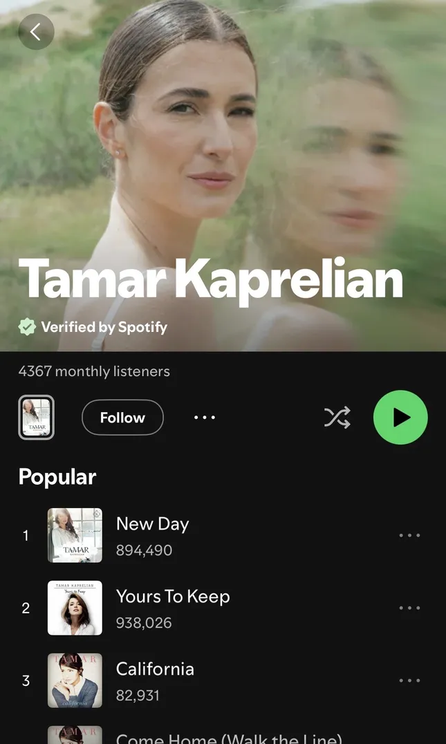 Tamar x The Only