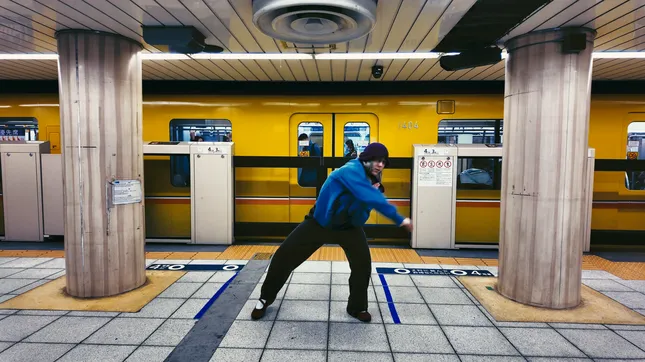 JAPAN/elise gross