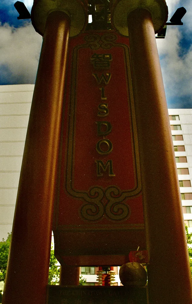 Project image