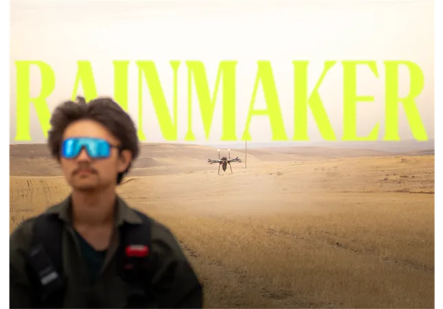 Project image