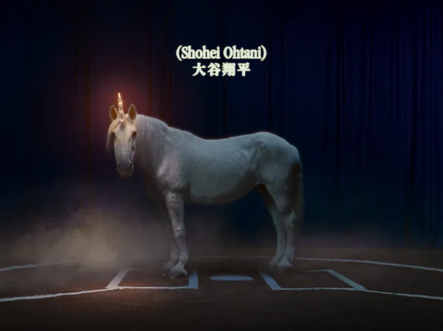 New Balance x Shohei Ohtani MVP win