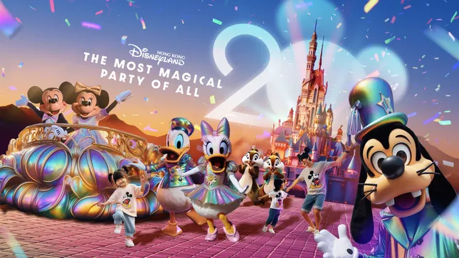 Hong Kong Disneyland 20th Anniversary :30