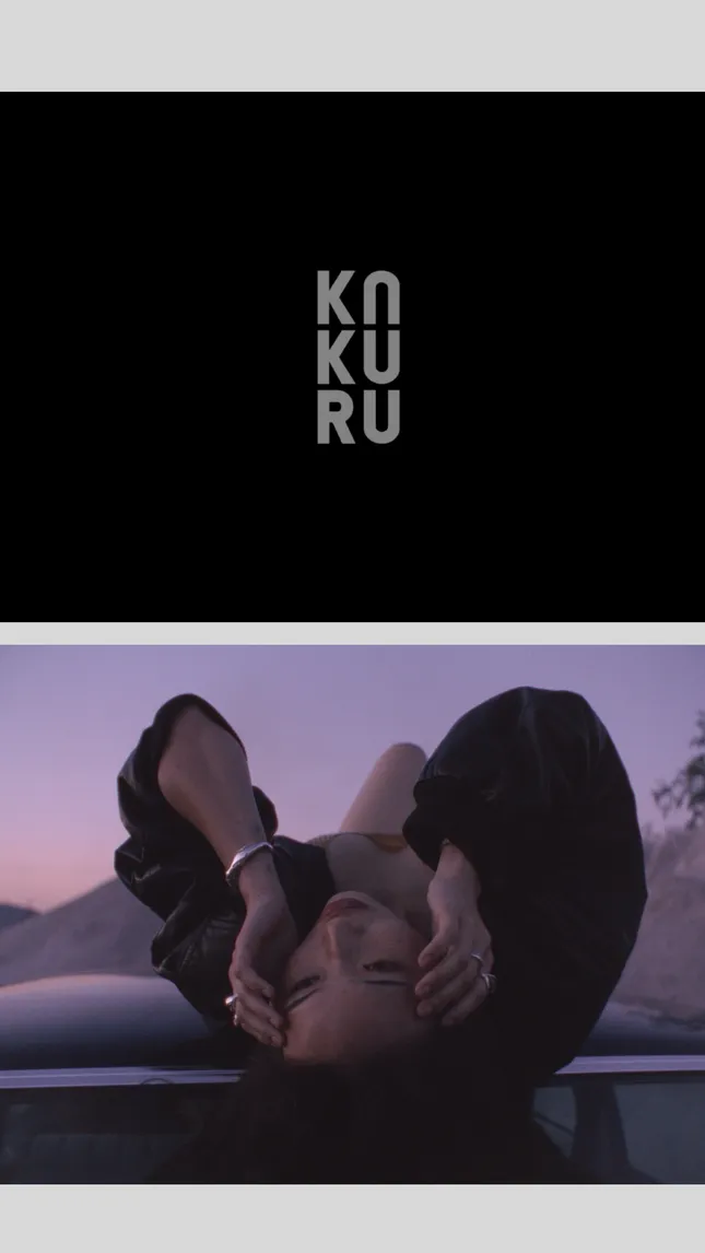 Kakuru jewelry