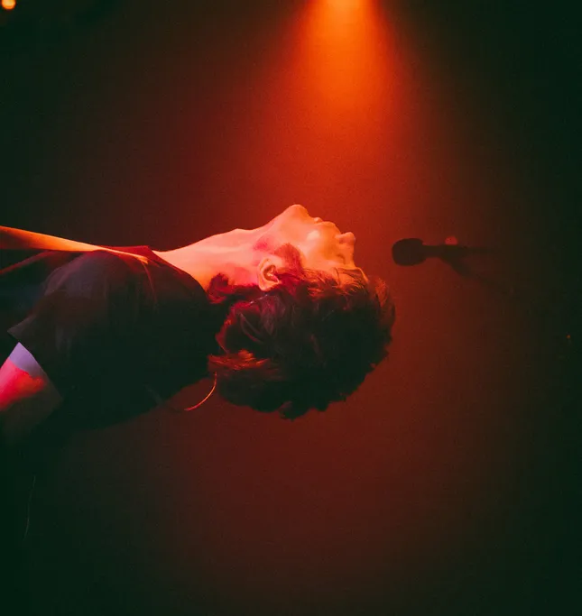 Vundabar 6/8/26 Crescent Ballroom