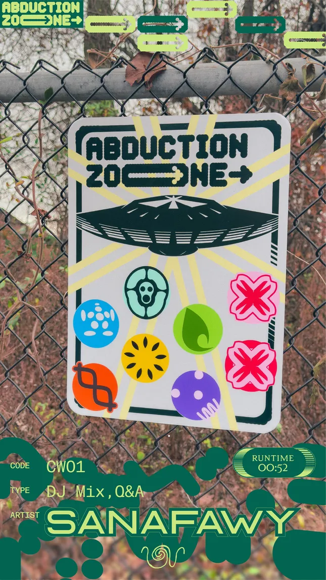 Selected Music-adjacent Artworks — 22' to 26'