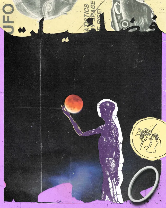Project image