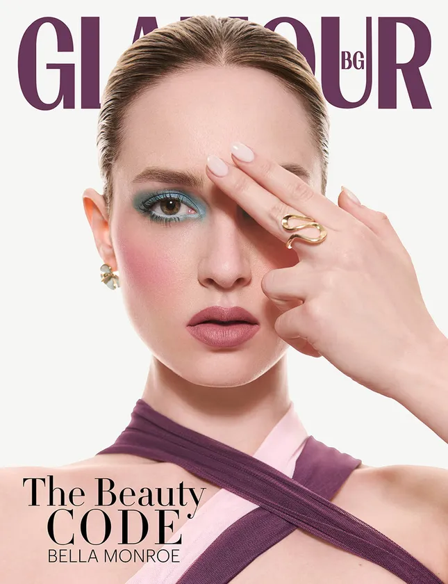 Glamour Magazine