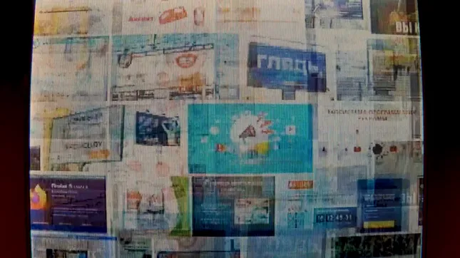 Wolfram - commercial