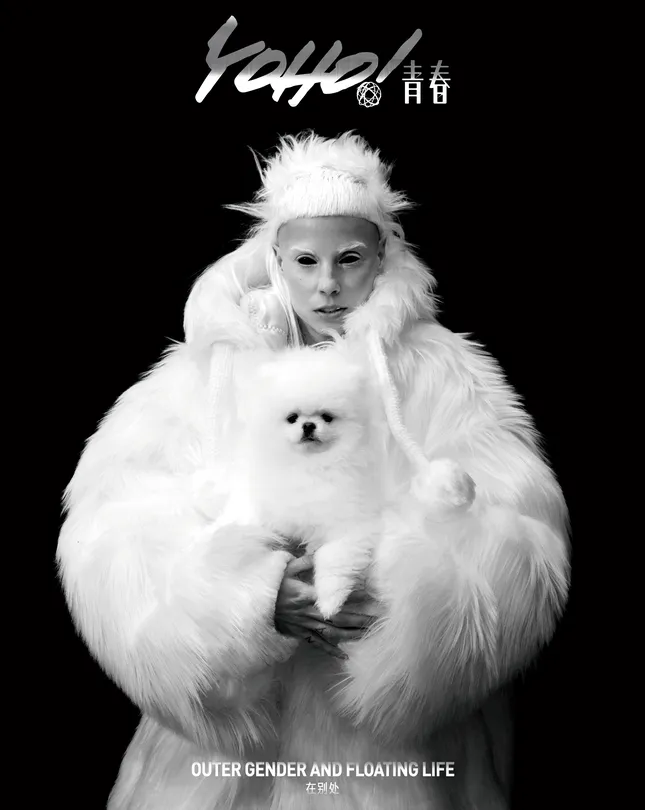 Die Antwoord x YOHO! Magazine