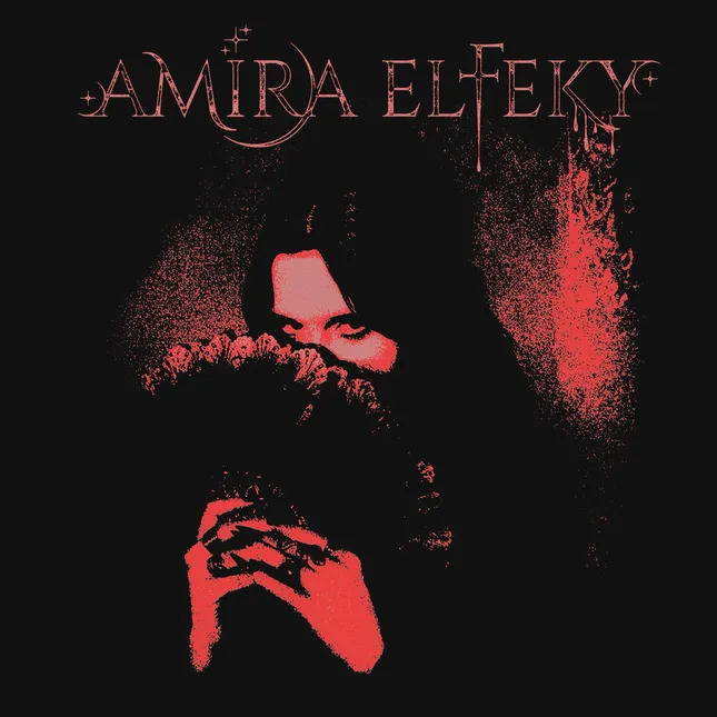 Amira Elfeky Merchandise