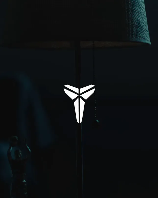 Nike Basketball