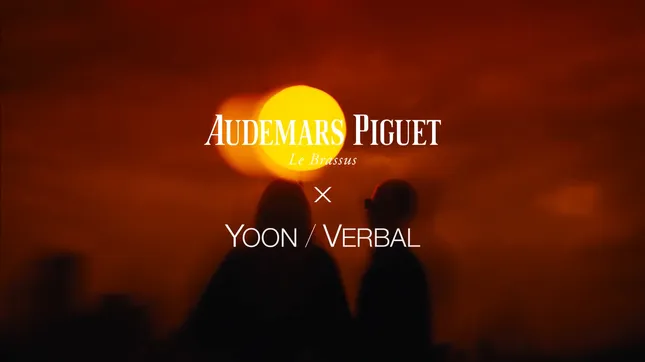 Audemars Piguet x Yoon x Verbal