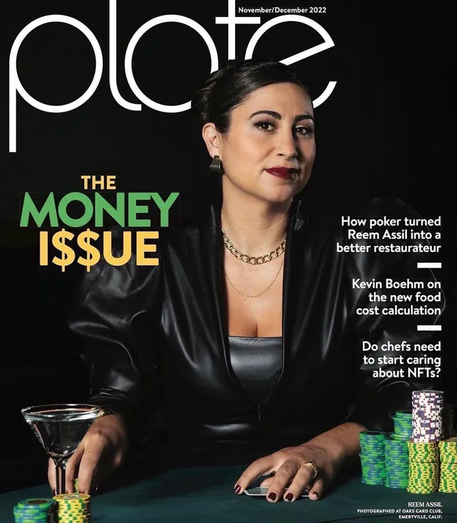 Chef Reem Assil for Plate Magazine