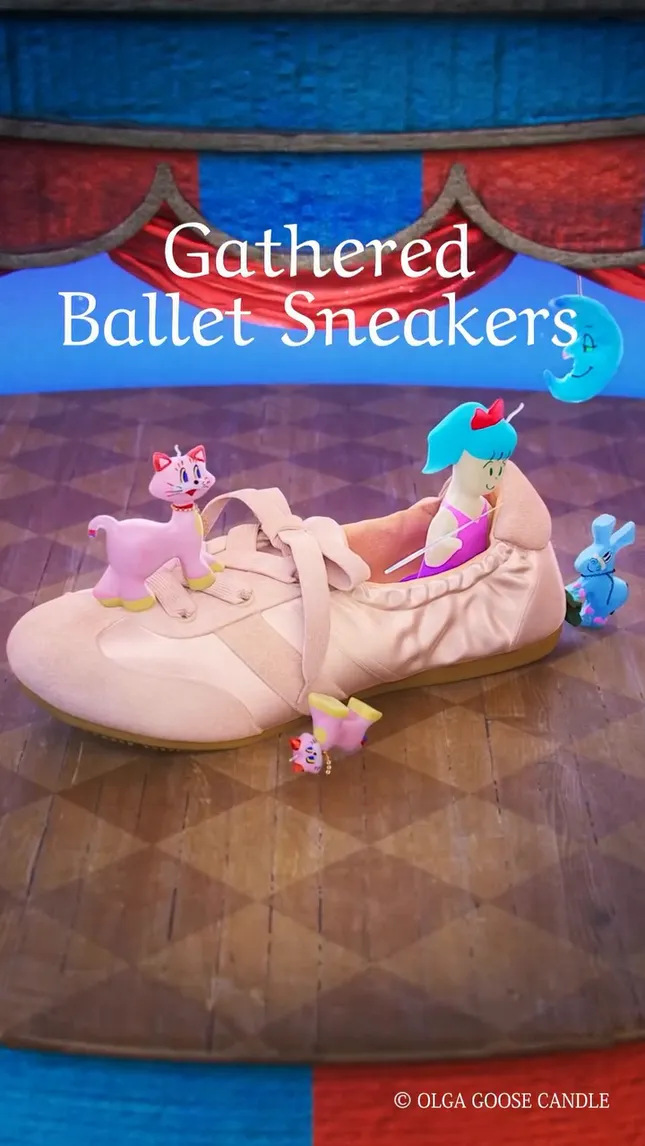 GU