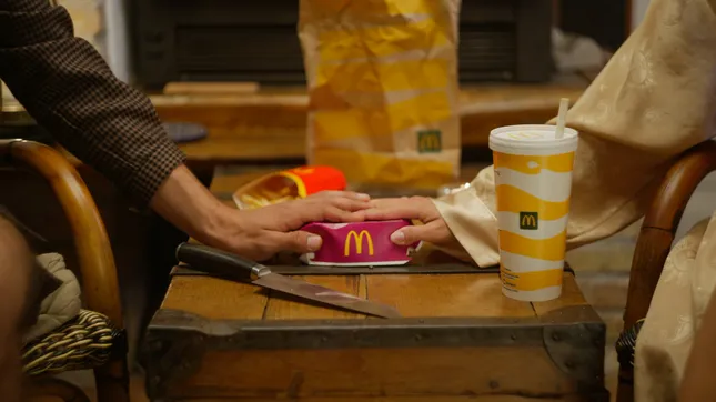 McDonalds - Commercial