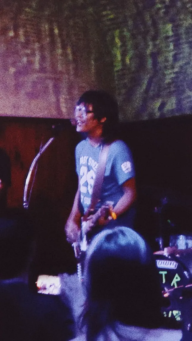 Makeout Reef “Poison Tree” Live at Ukie Club
