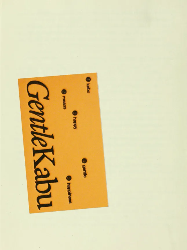 Card Design | Gentlekabu
