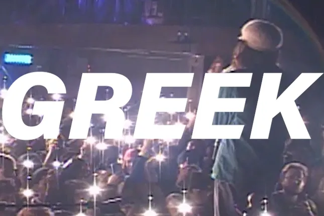 GREEK RECAP VIDEO FOR NYC SHOW