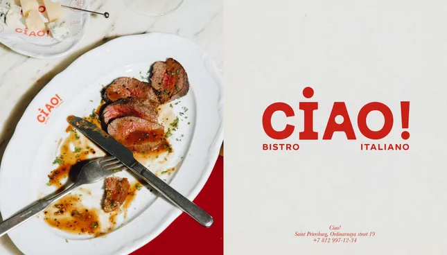 CIAO! Bistro: Brand Identity Design