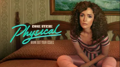 Physical