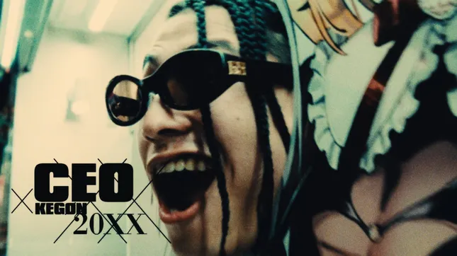 Kegon | CEO 20XX