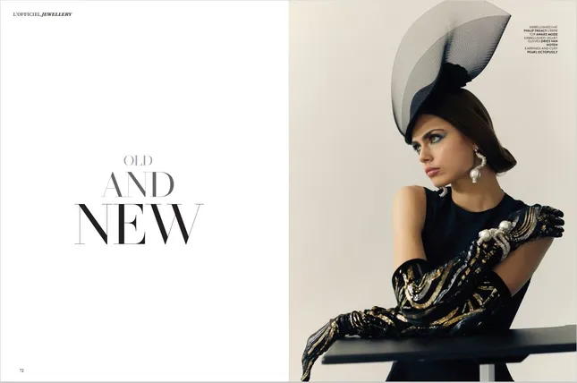Old and New / L'Officiel Arabia