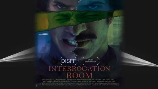 INTEROGATION ROOM