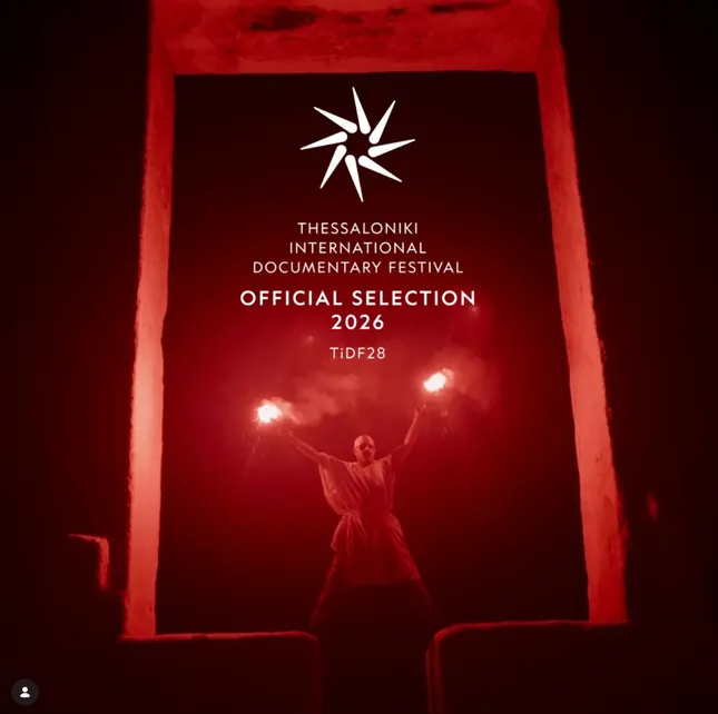 PASSING THE TORCH