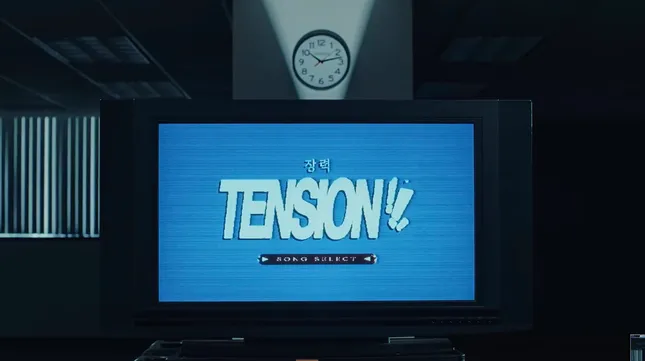 Haiden Henderson “Tension” Republic Records