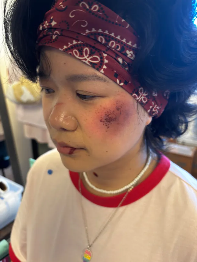 SFX