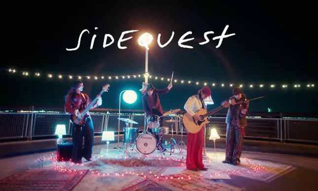 Sidequest - Trailer