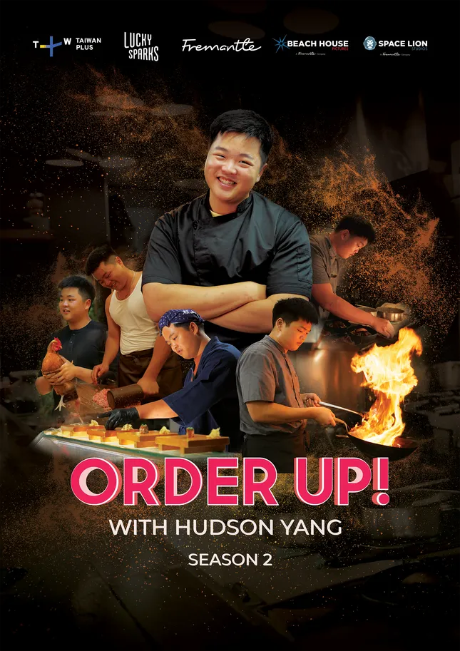 Order Up! With Hudson Yang (AKA Crash Course Cuisine) (Season 2)