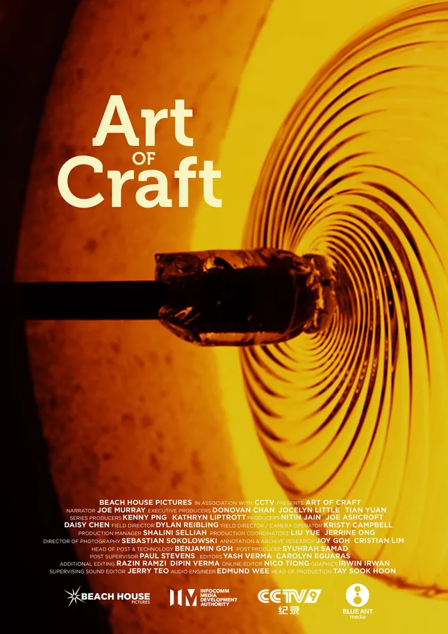 Art of Craft