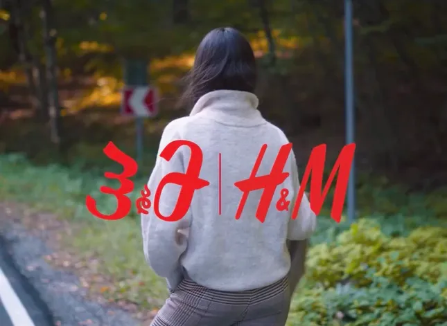 H&M - Georgia