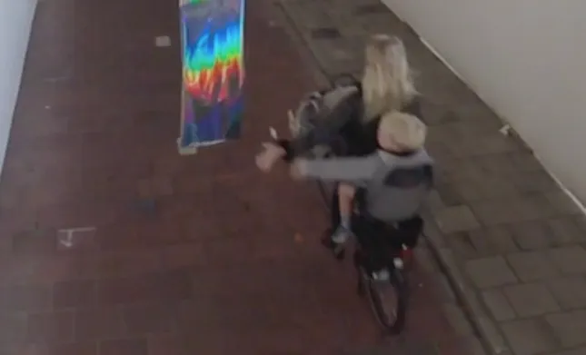 Interactive Installation