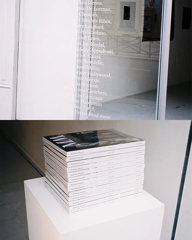 Project image