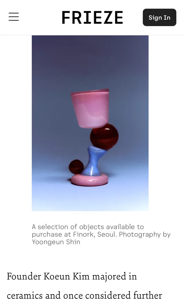 Project image