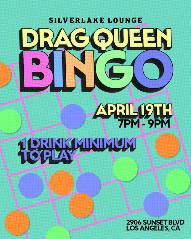 Various Recent Event Flyers