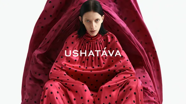 USHATAVA